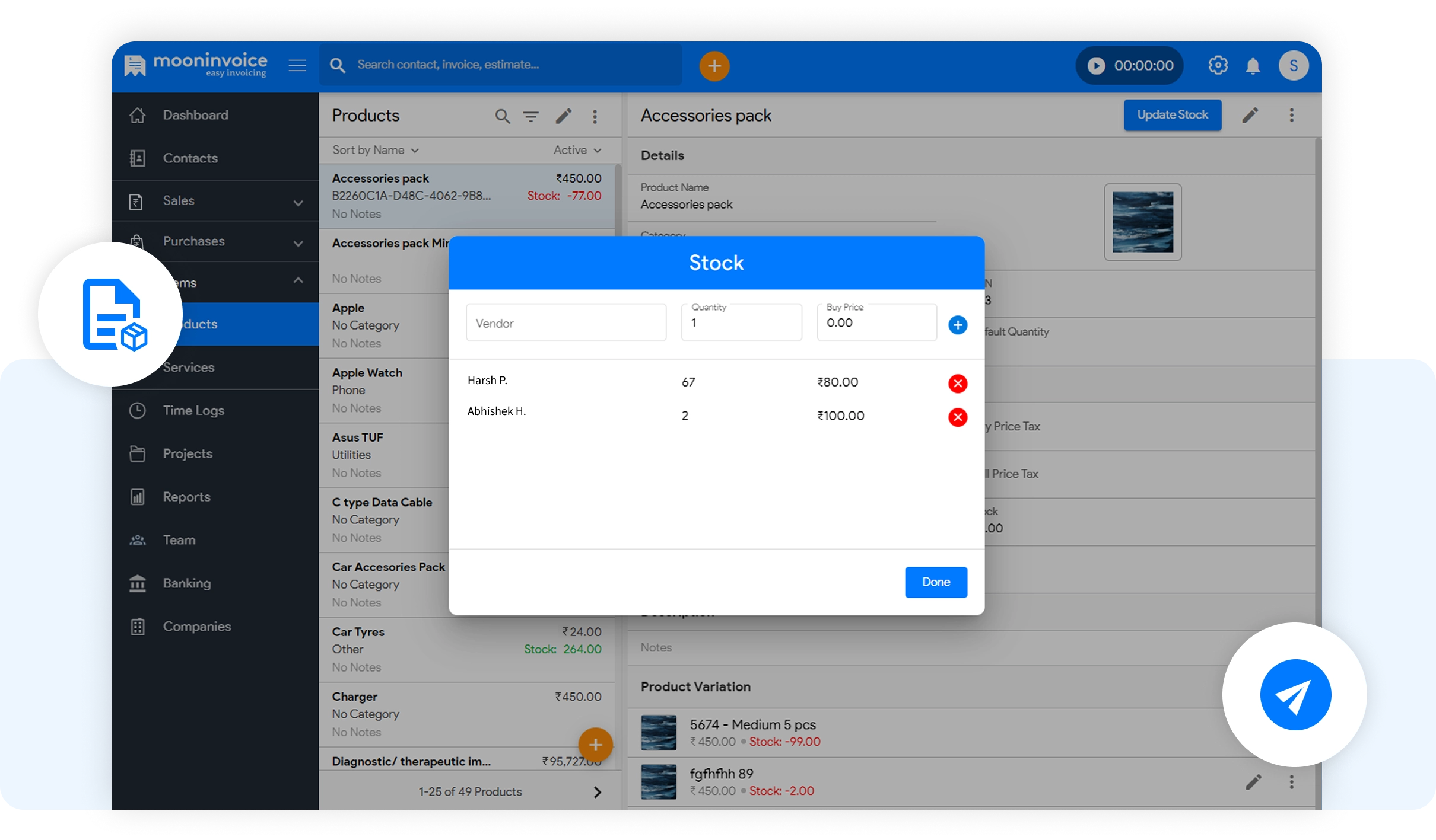 Inventory Management with Billing