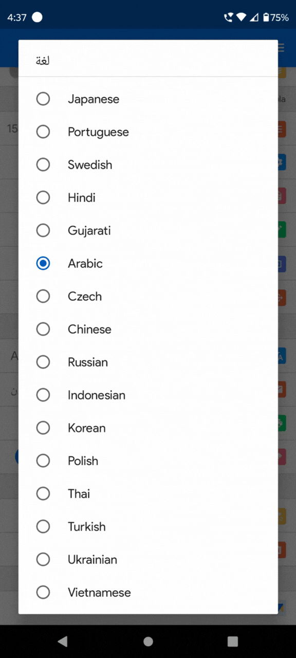 Arabic Language Support