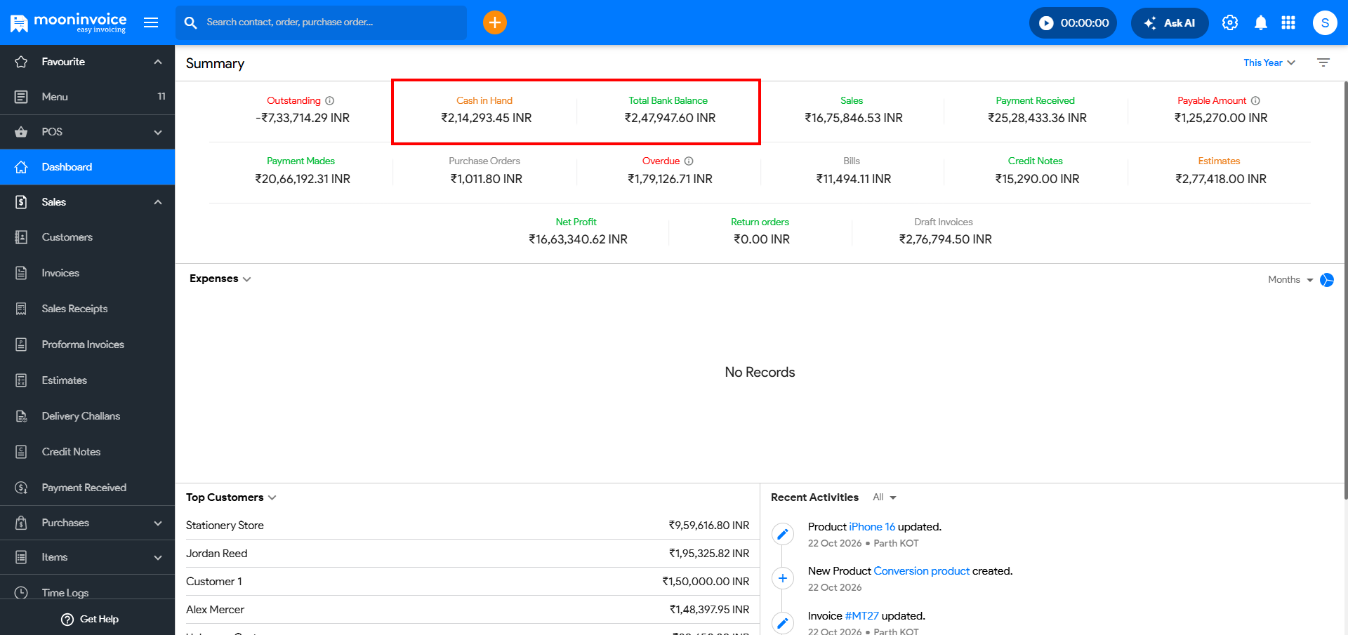 Cash and Bank Balance on Dashboard