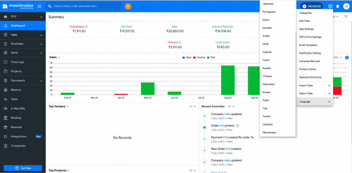 New Language Support