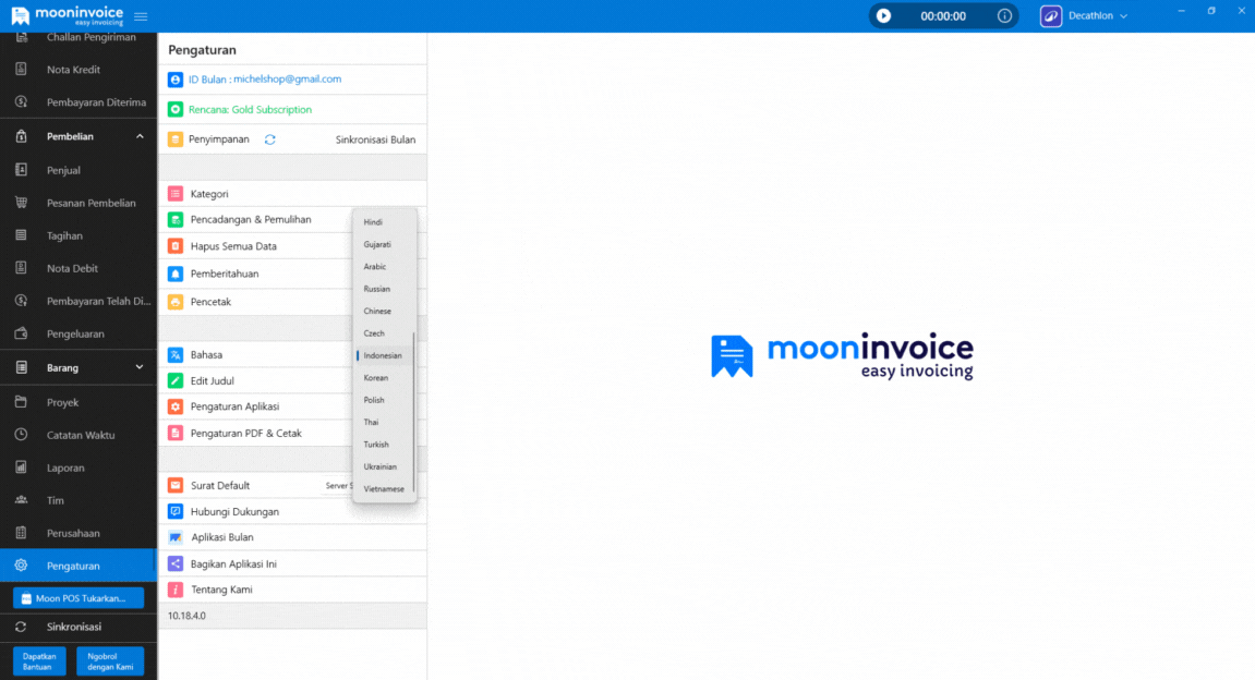 New Language Support