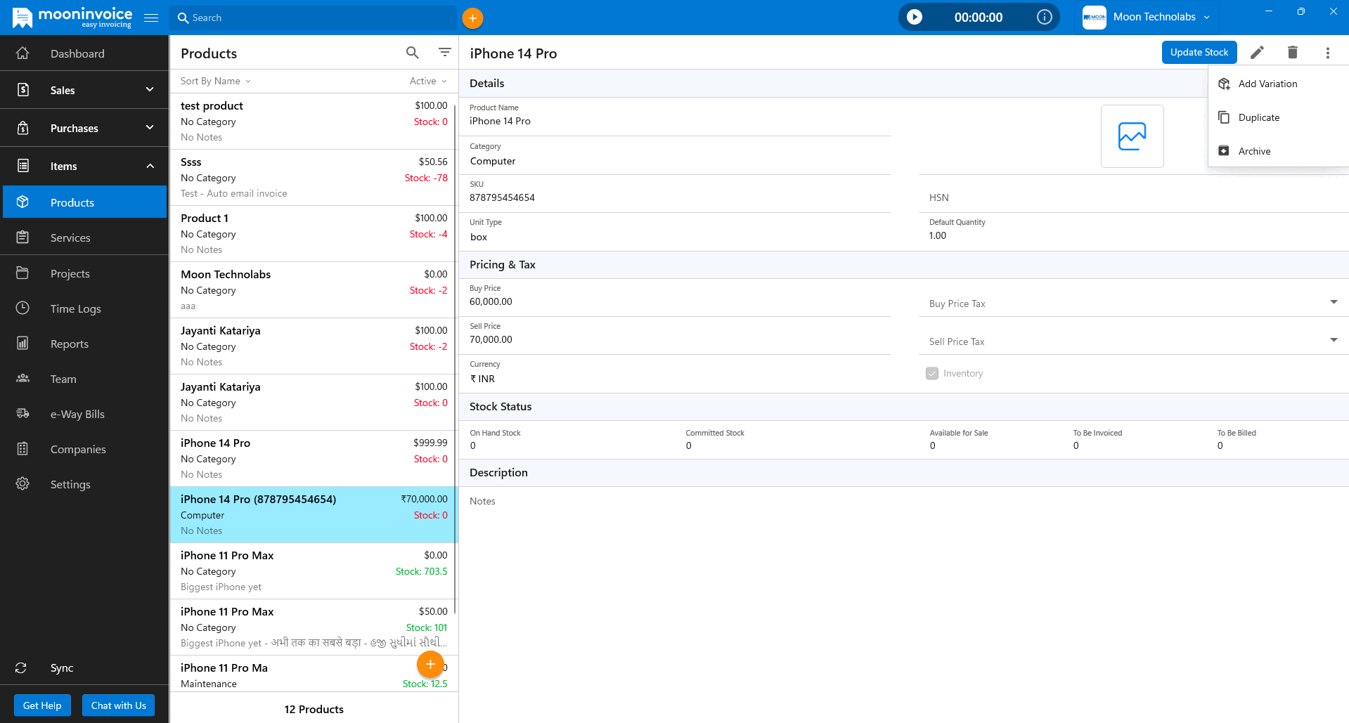 Upgrade Importing and Exporting Data & Payment Management